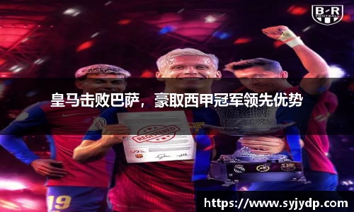 金年会金字招牌在线入口