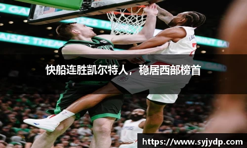 金年会金字招牌在线入口