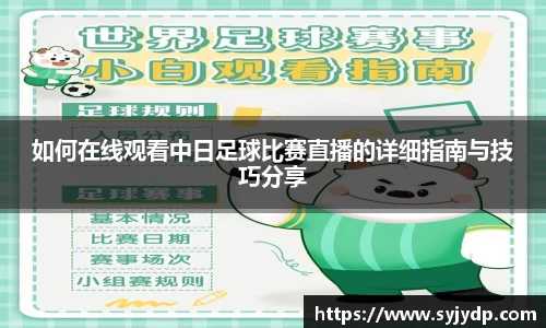 金年会 金字招牌诚信至上