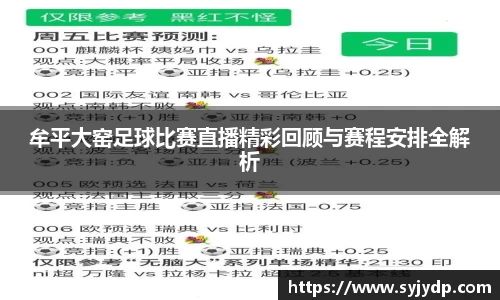 金年会金字招牌在线入口
