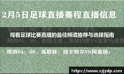 金年会金字招牌在线入口