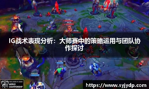 金年会金字招牌在线入口