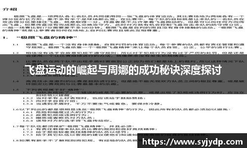 金年会金字招牌在线入口