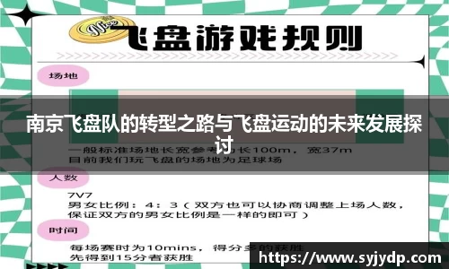 金年会金字招牌在线入口