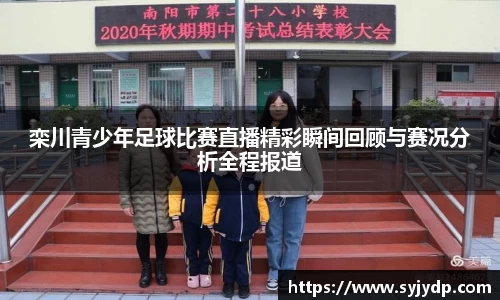 金年会网页版