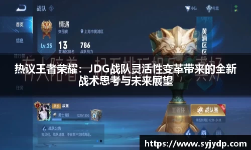 金年会