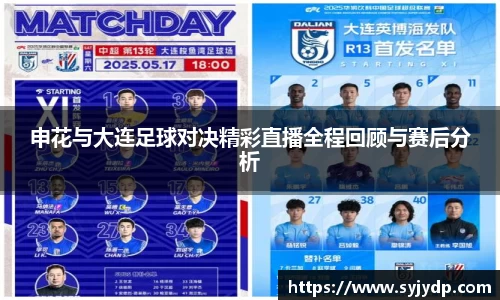 金年会网页版