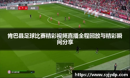 金年会 金字招牌诚信至上