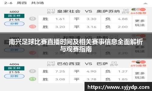 金年会网页版