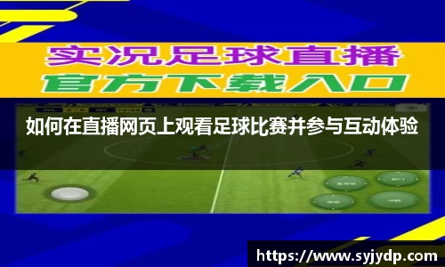 金年会网页版