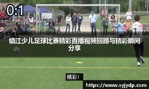 金年会金字招牌在线入口