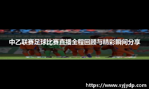 金年会 金字招牌诚信至上