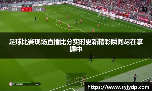 金年会
