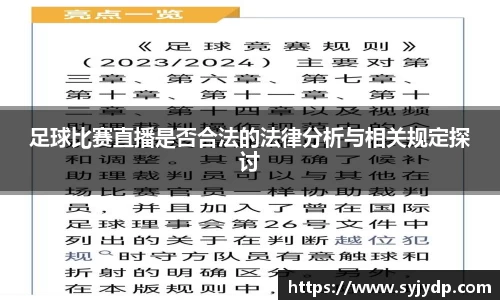 金年会 金字招牌诚信至上