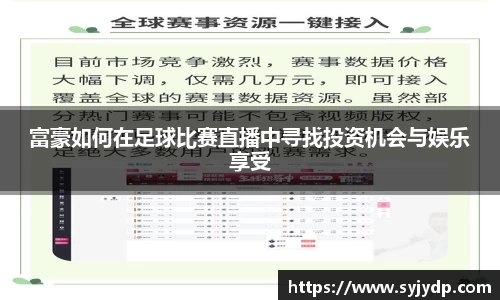 金年会 金字招牌诚信至上