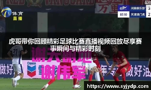 金年会金字招牌在线入口