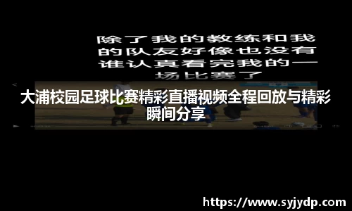 金年会 金字招牌诚信至上