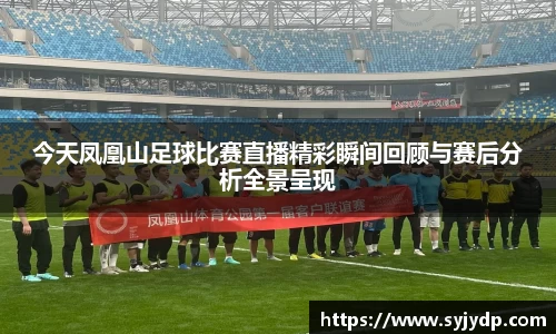 金年会网页版