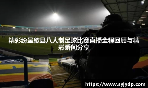 金年会 金字招牌诚信至上