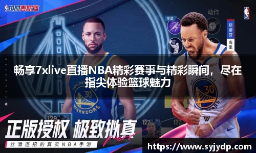 金年会网页版