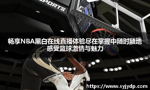 金年会