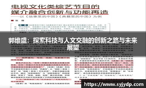 金年会 金字招牌诚信至上