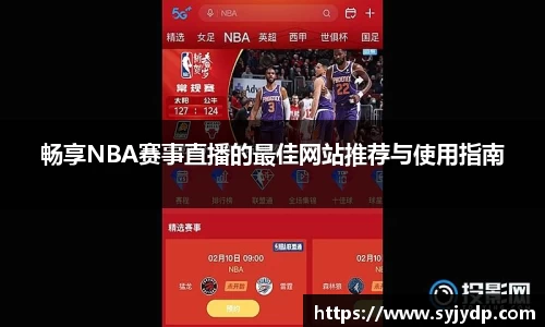 金年会 金字招牌诚信至上