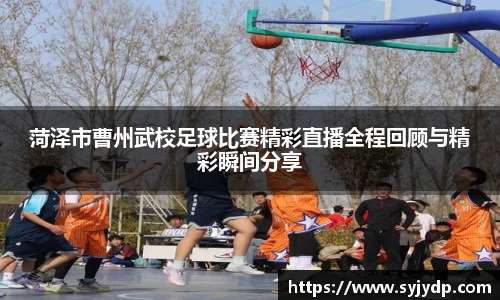 金年会 金字招牌诚信至上