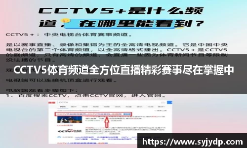 raybet雷竞技入口