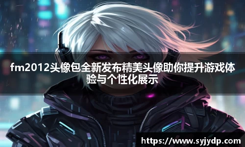 raybet雷竞技入口