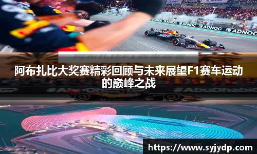 raybet雷竞技入口