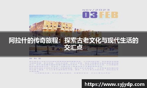 雷竞技raybet官网