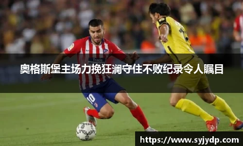 raybet雷竞技入口