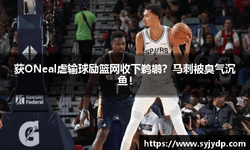 raybet雷竞技入口