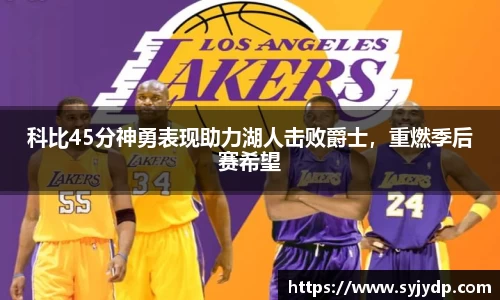 雷竞技raybet官网