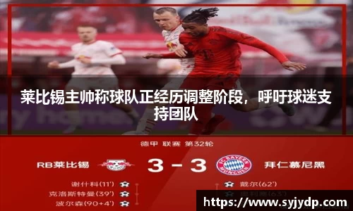 raybet雷竞技入口